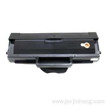 Best quality compatible Samsung MLT-D1043S toner cartridge